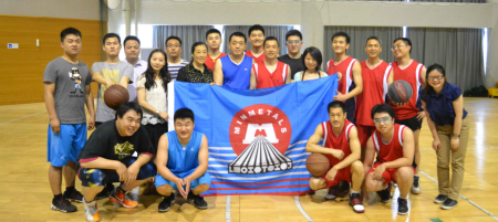 2013 Friendship Cup Basketball Competition with the 23Metall