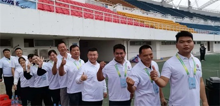 五矿物业惠州公司工会组队参加博罗县第九届运动会