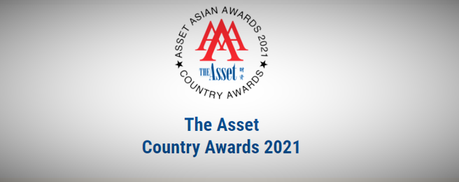 五矿地产荣膺The Asset《财资》杂志2021年“AAA国家大奖”