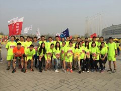五矿建设勇夺“2015北京•城市乐跑赛”团体第一