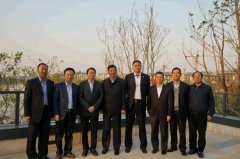 中国五矿集团公司周中枢总裁莅临五矿建设南京