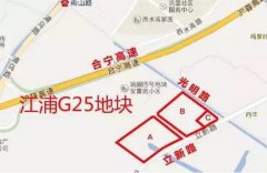 五矿地产深耕南京，连续竞得G25、G30地块