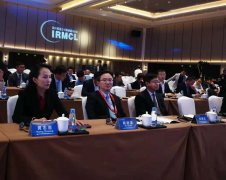 总经理何剑波出席第十一届“国际跨国公司领袖圆桌会议”