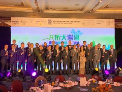 何剑波出席全国工商联房地产商会香港及国际分会16周年年会