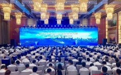 唐复平出席2019湖南与央企对接合作大会